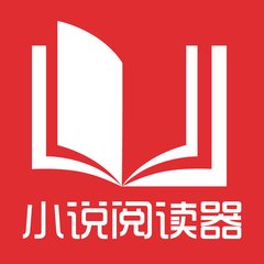 在菲律宾遇到问题可以向中国大使馆求救吗？大使馆办理那些业务？